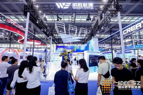 2024國際數字能源展 以新產品與新技術開啟數字能源新紀元